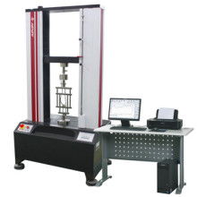  廣物實能機電設(shè)備銷售中心 主營 涂料 油漆 檢測儀器