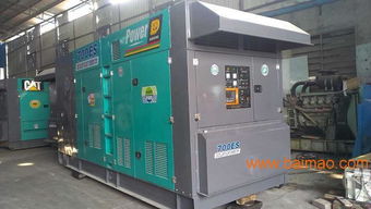 口碑好的發(fā)電機租賃親情推薦,陜西發(fā)電機租賃公司地址,口碑好的發(fā)電機租賃親情推薦,陜西發(fā)電機租賃公司地址生產(chǎn)廠家,口碑好的發(fā)電機租賃親情推薦,陜西發(fā)電機租賃公司地址價格