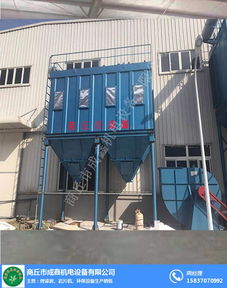 廢氣環(huán)保設備廠家 周口廢氣環(huán)保設備 成鑫機電產(chǎn)品質(zhì)量好高清圖片 高清大圖