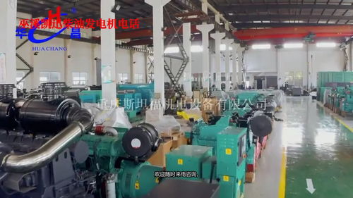 銅梁乾能柴油發(fā)電機購買注意事項,乾能柴油發(fā)電機多少錢一臺