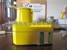 挪威autronica探測(cè)儀bx 20