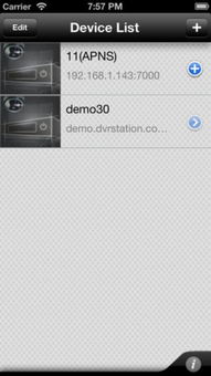 mobile cms pro