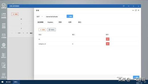 開源辦公低代碼套件,完善的低代碼開發工具流,辦公系統解決方案