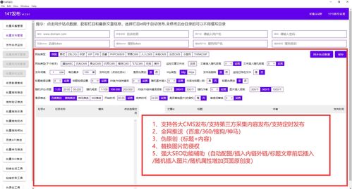 海洋cms標簽 海洋cms模板標簽手冊 海洋cms模板標簽全套