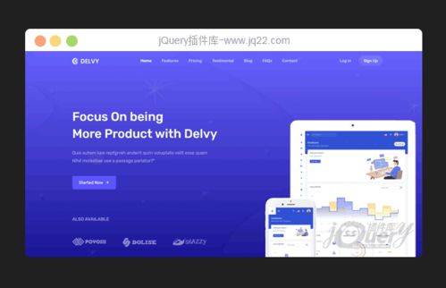 jquery bootstraps響應式單頁企業產品展示類網站模板