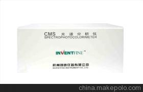 【照明燈具光譜分析儀CMS-8000】價格,廠家,圖片,光譜儀、光度計,深圳市寶安區新安中瑞電子儀器商行-
