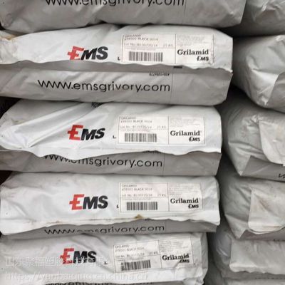 耐高溫抗沖PPA材料 瑞士EMS GVX-5H的特性與應(yīng)用